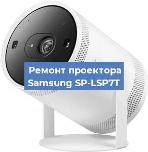 Замена поляризатора на проекторе Samsung SP-LSP7T в Ижевске